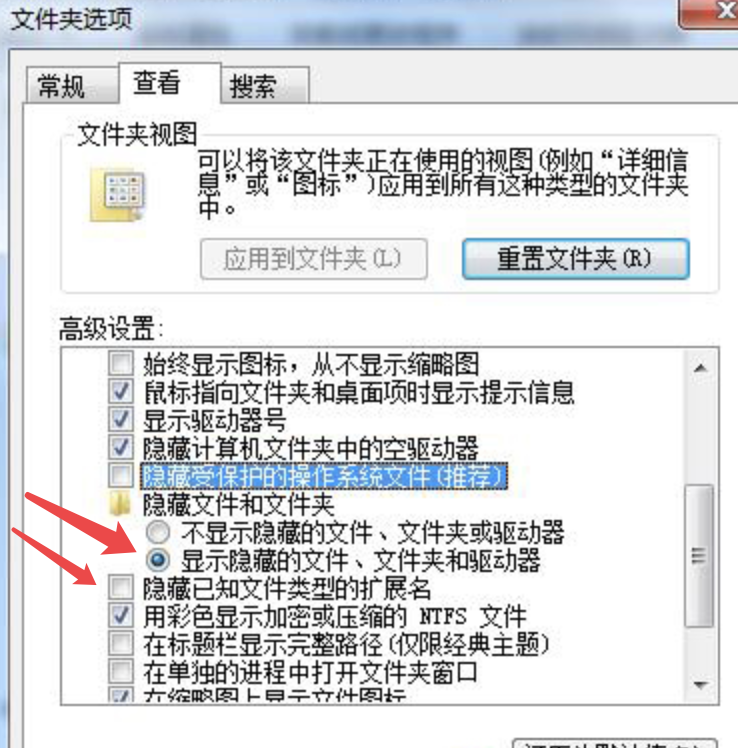 image-20220301112804075