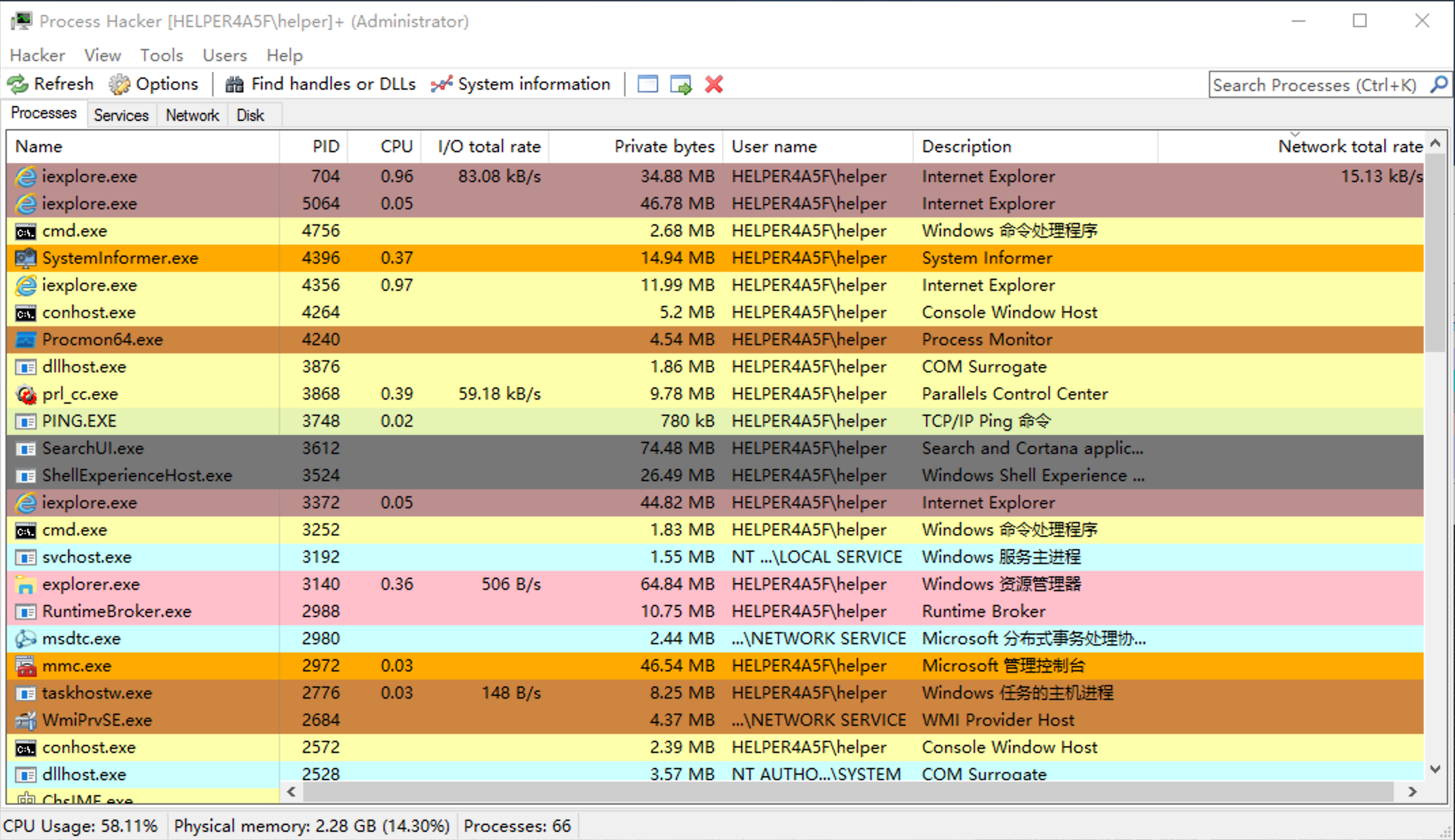 image-20231224004030122