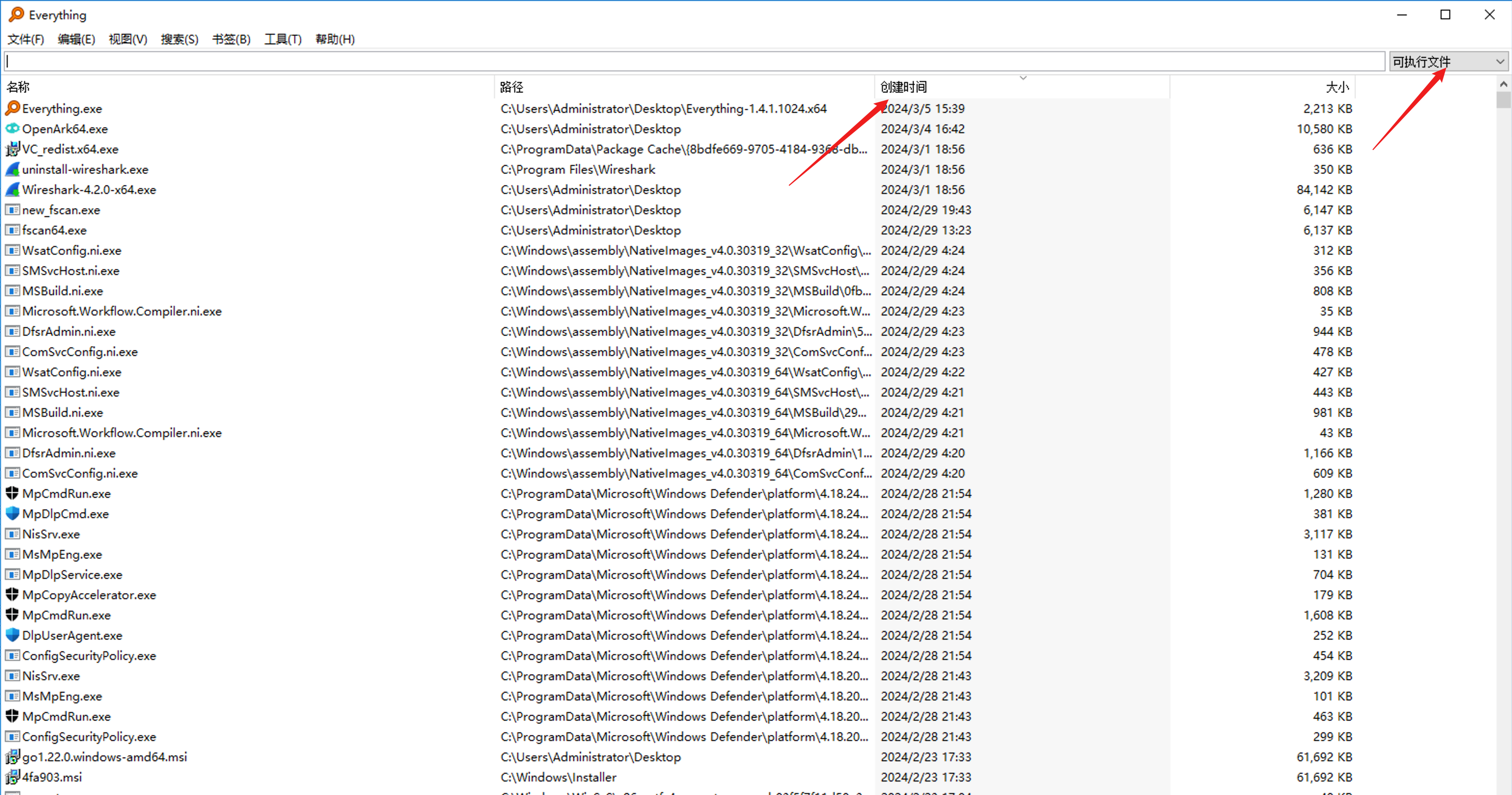 image-20240305165001923