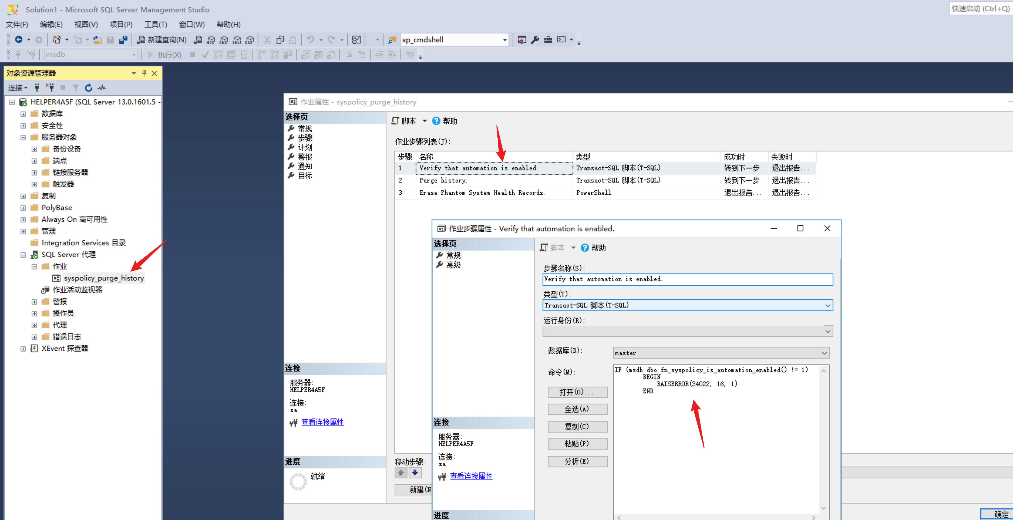 image-20240710001911474