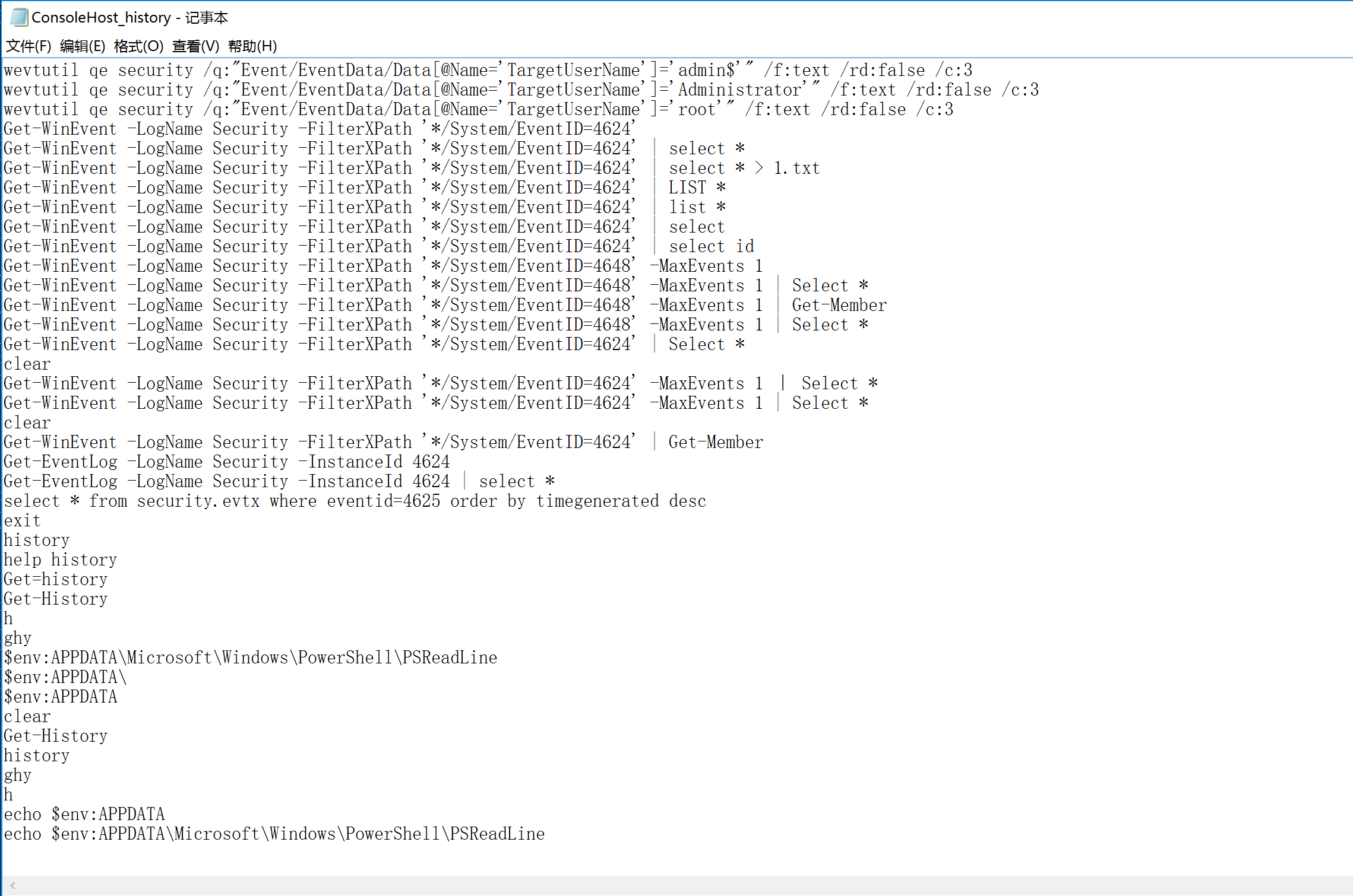image-20240106192349700