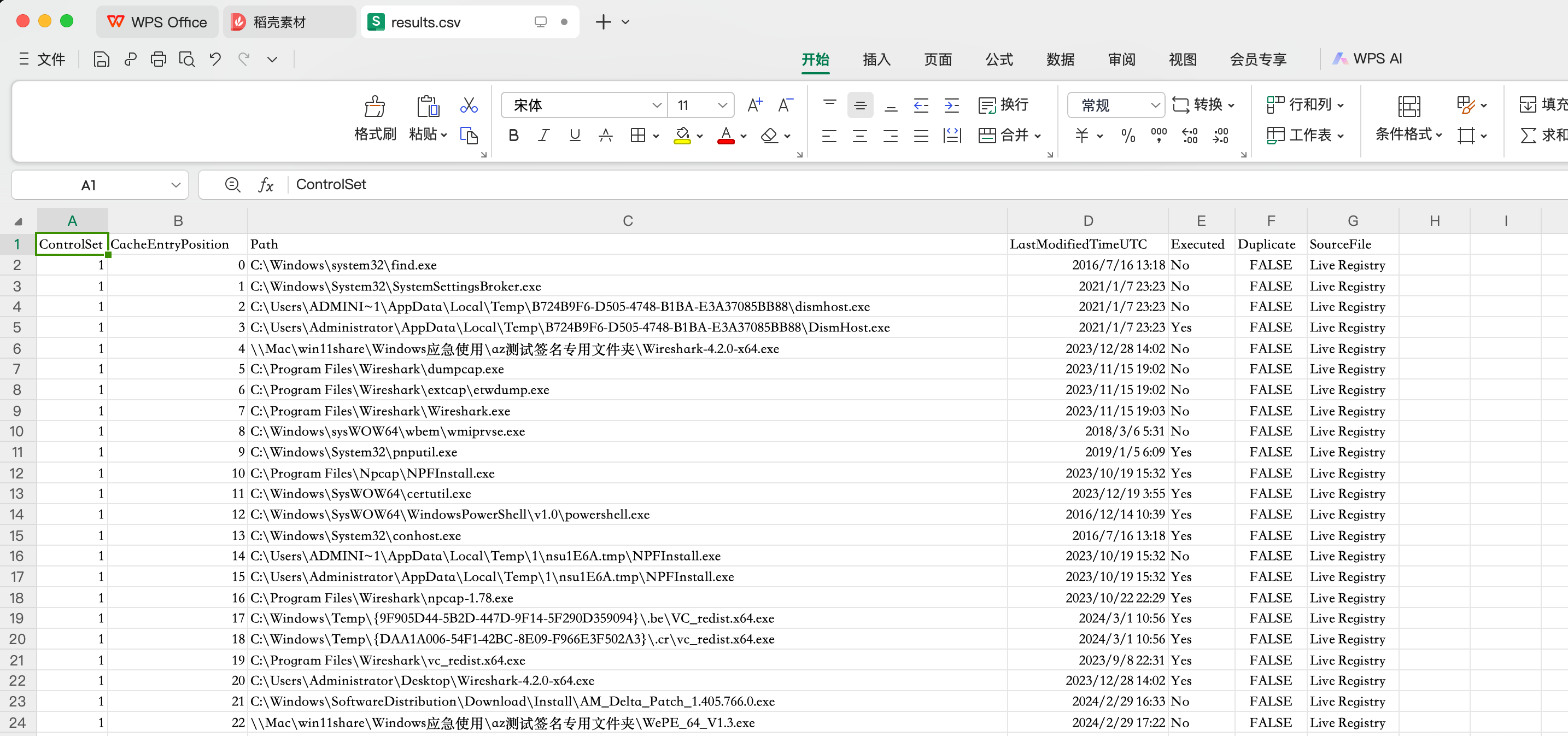 image-20240305221743610