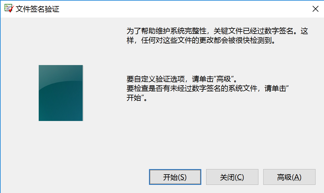 image-20240111225557146