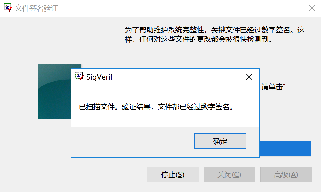 image-20240111225647661