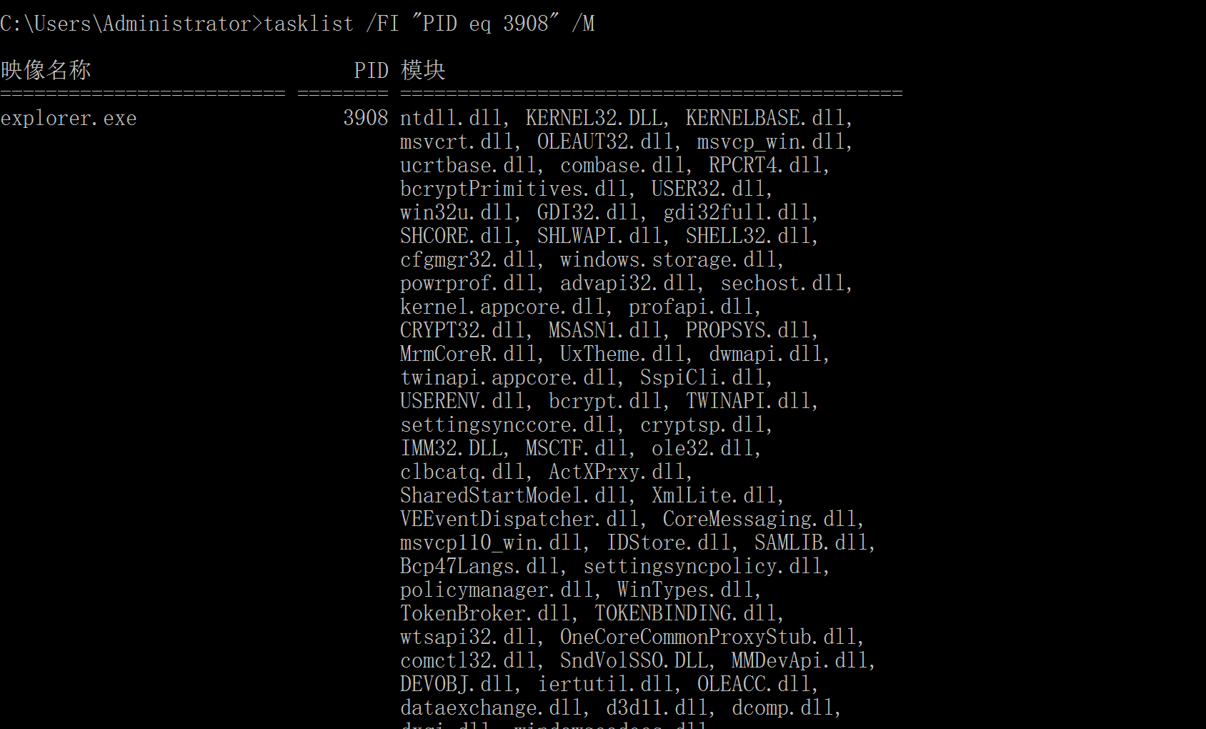 image-20230718141708767