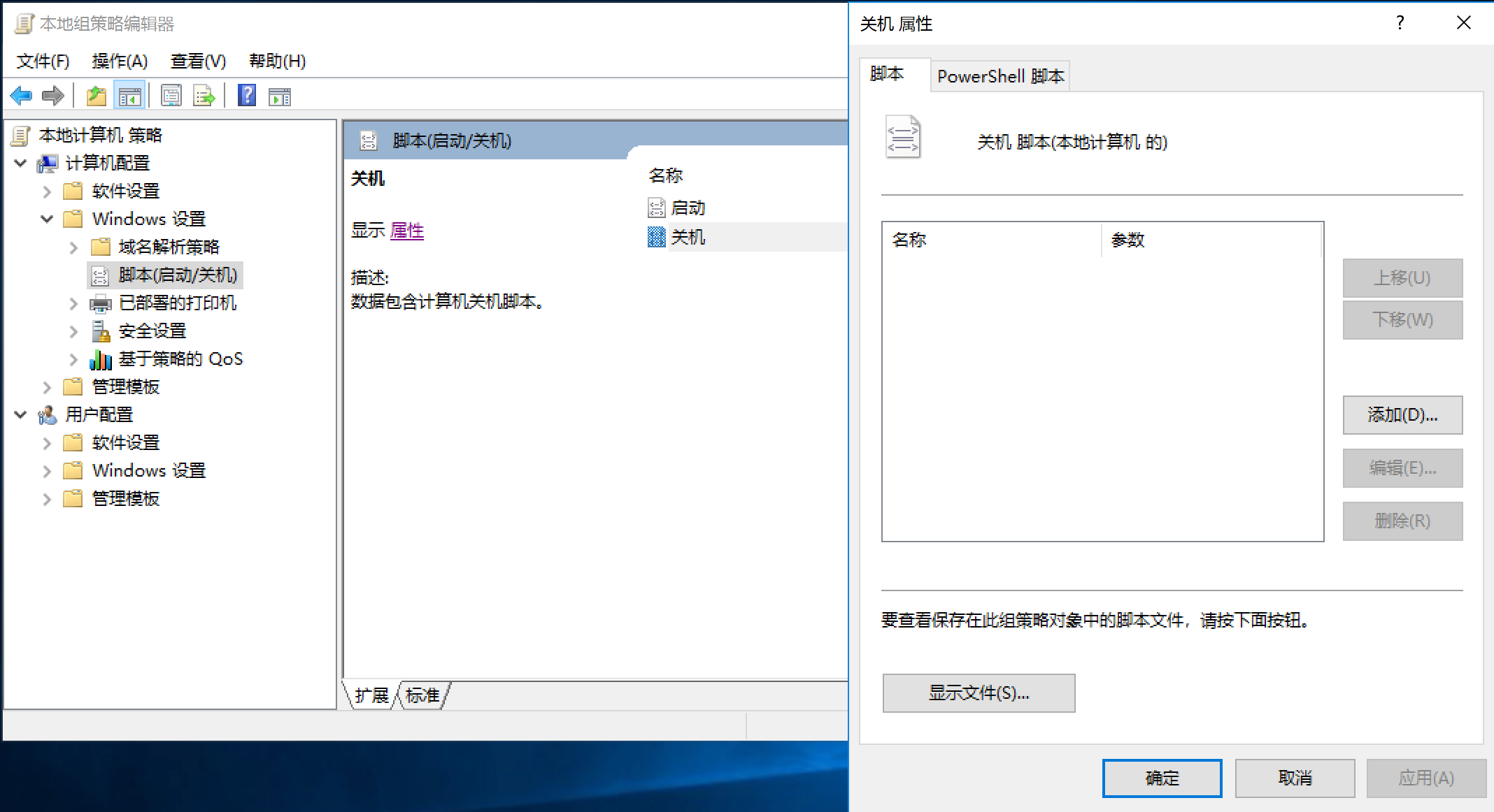 image-20230716170049289