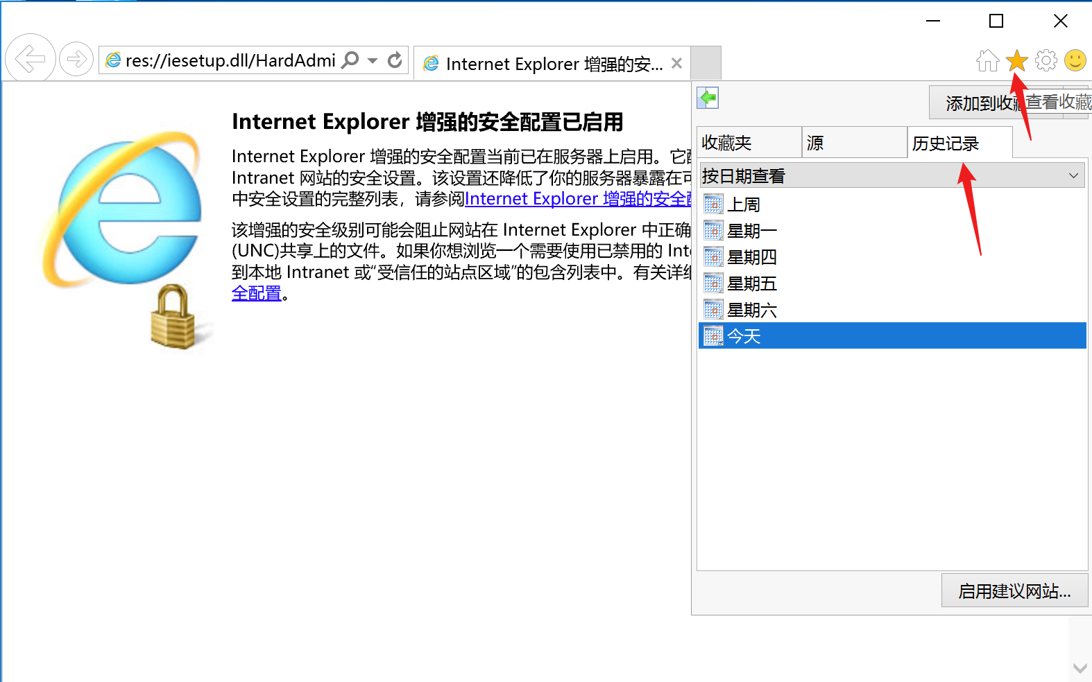 image-20240114021544491