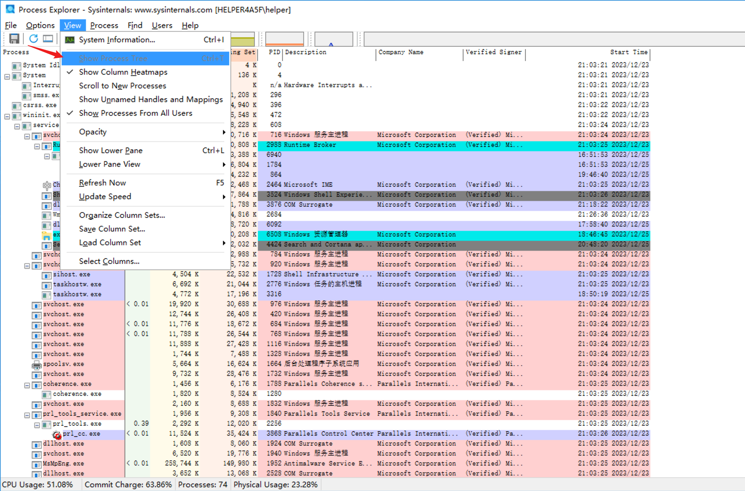 image-20231226155009301