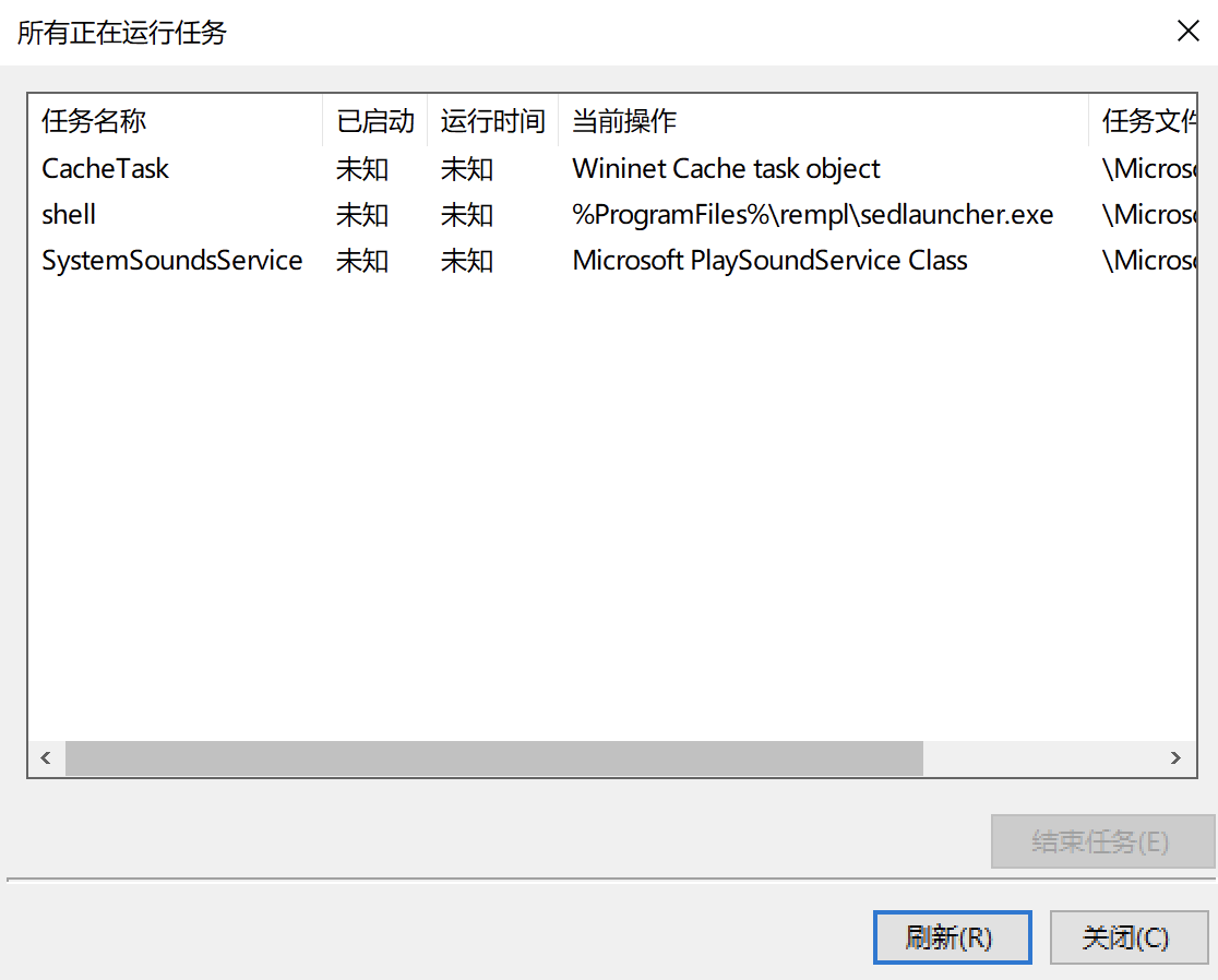 image-20220302113600603