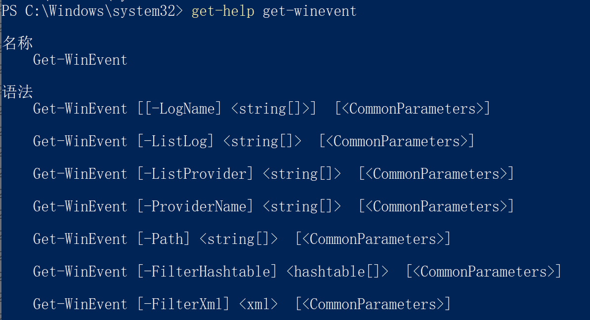 image-20220701194318723