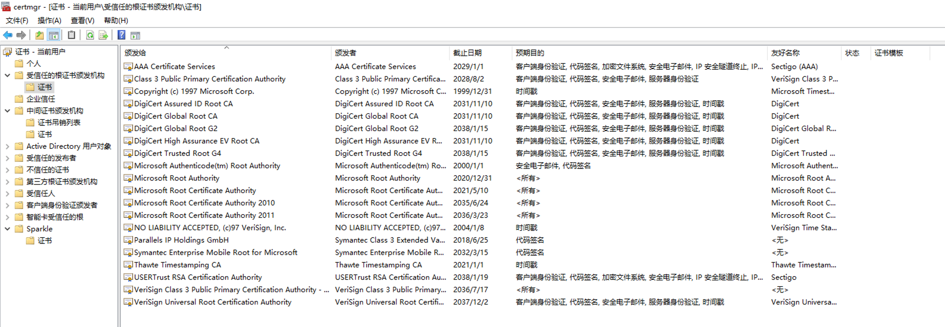 image-20240708135621647