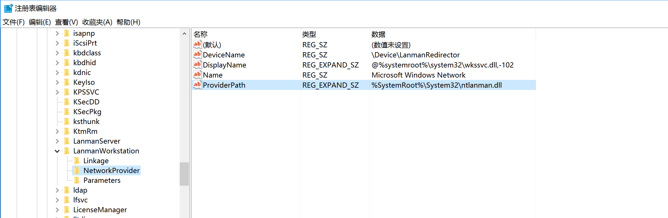 image-20240114011828721