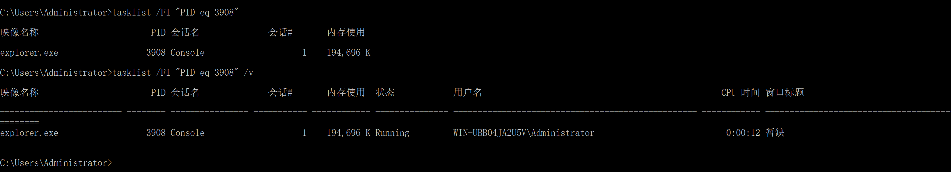 image-20230718141211985