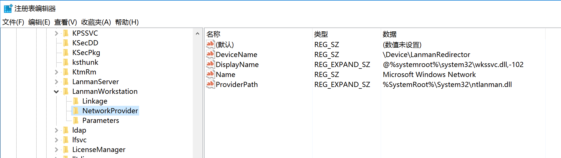 image-20240114013743647