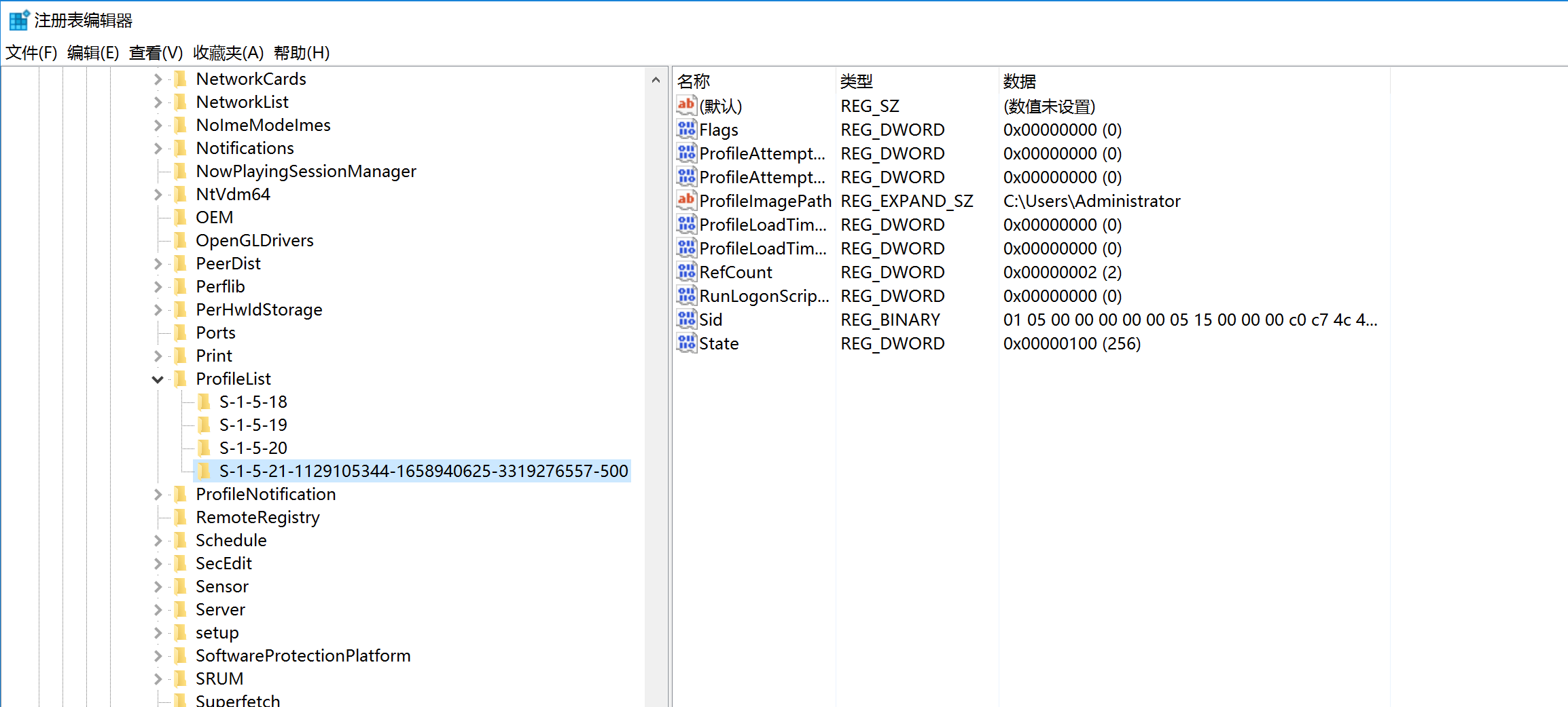 image-20240102102607910