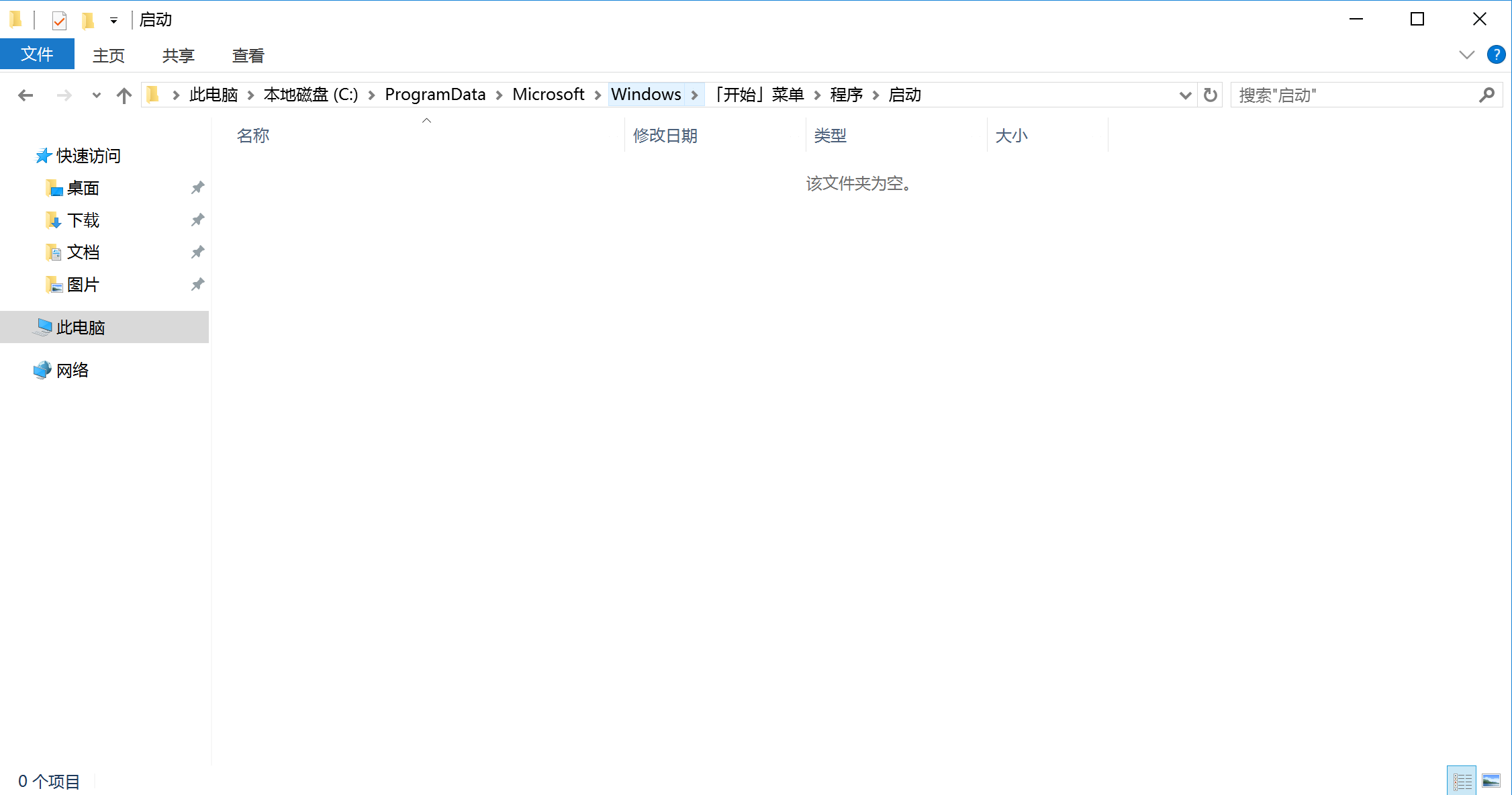 image-20230716162636581