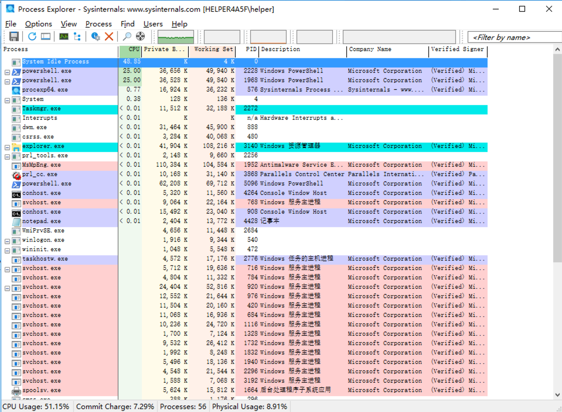 image-20231223223257758