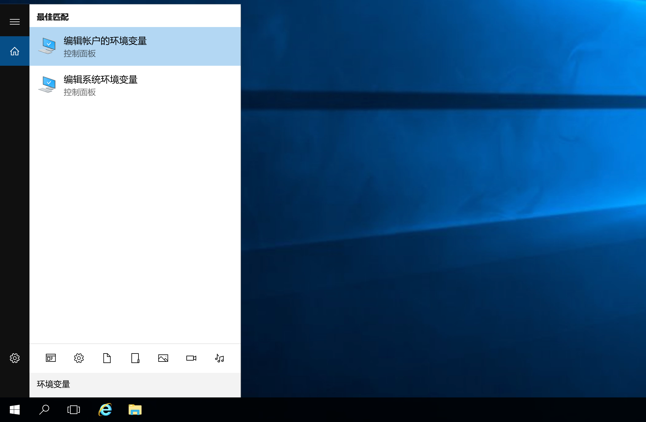 image-20230718153852370