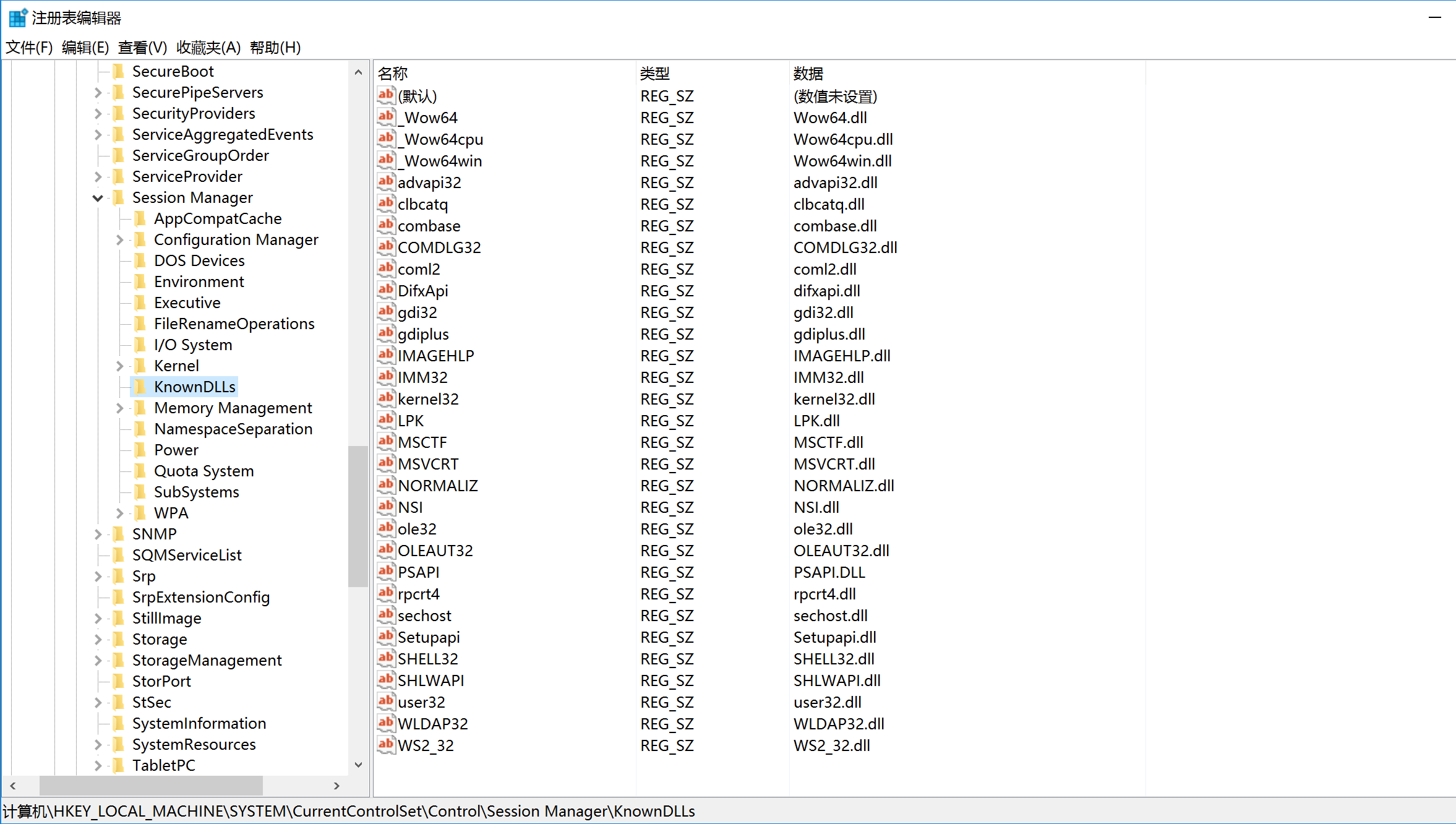 image-20240109220638367