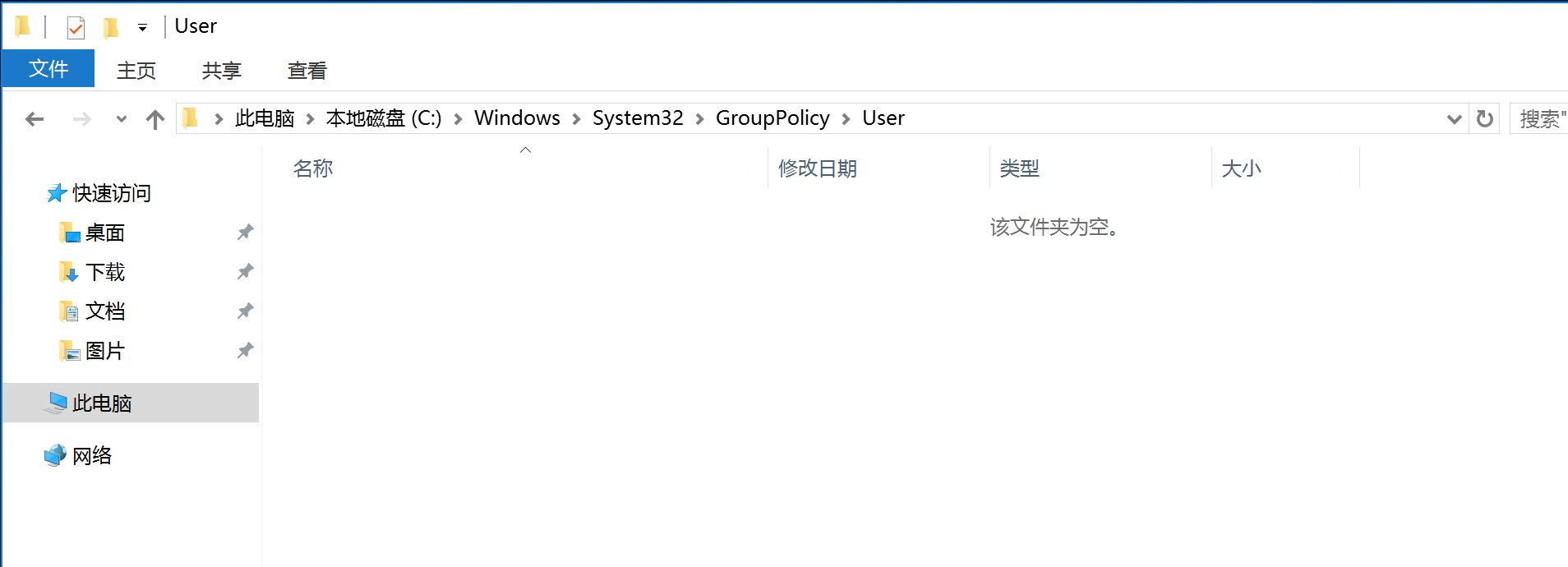 image-20230716170413468