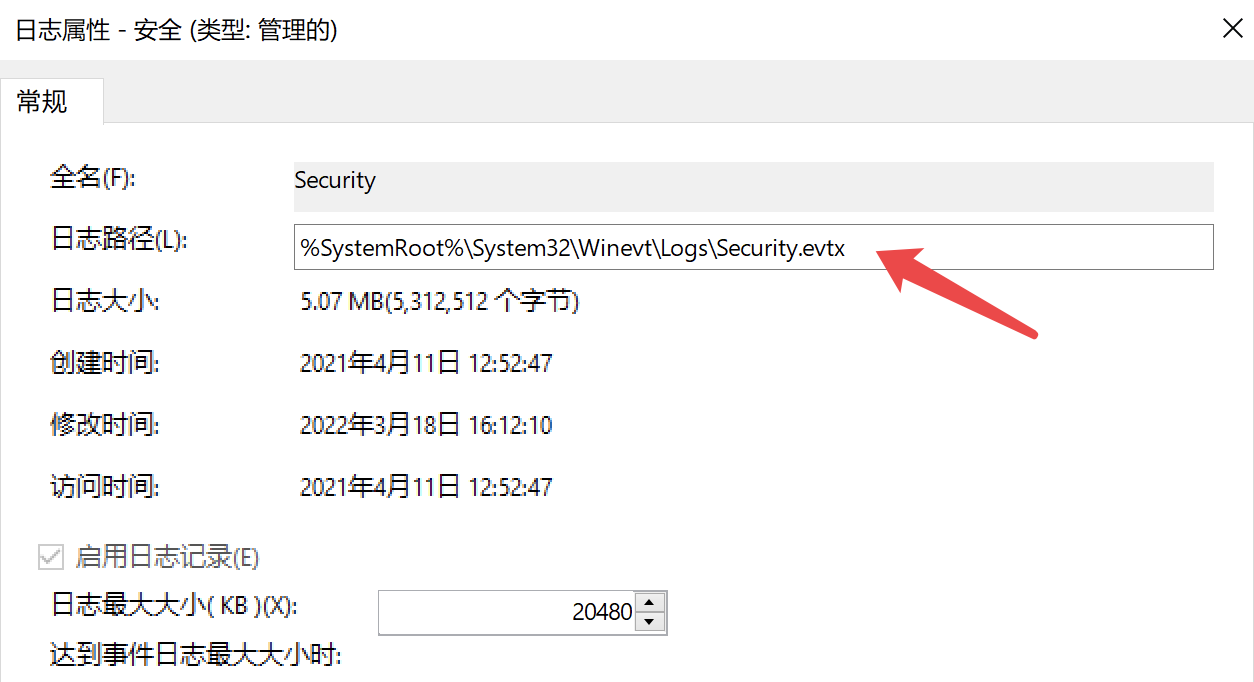 image-20220322155506474