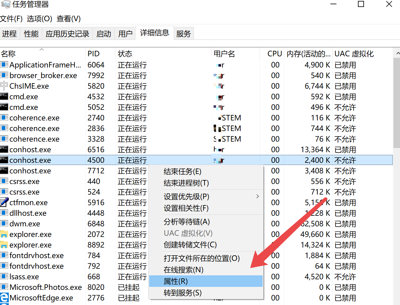 image-20220715171213416