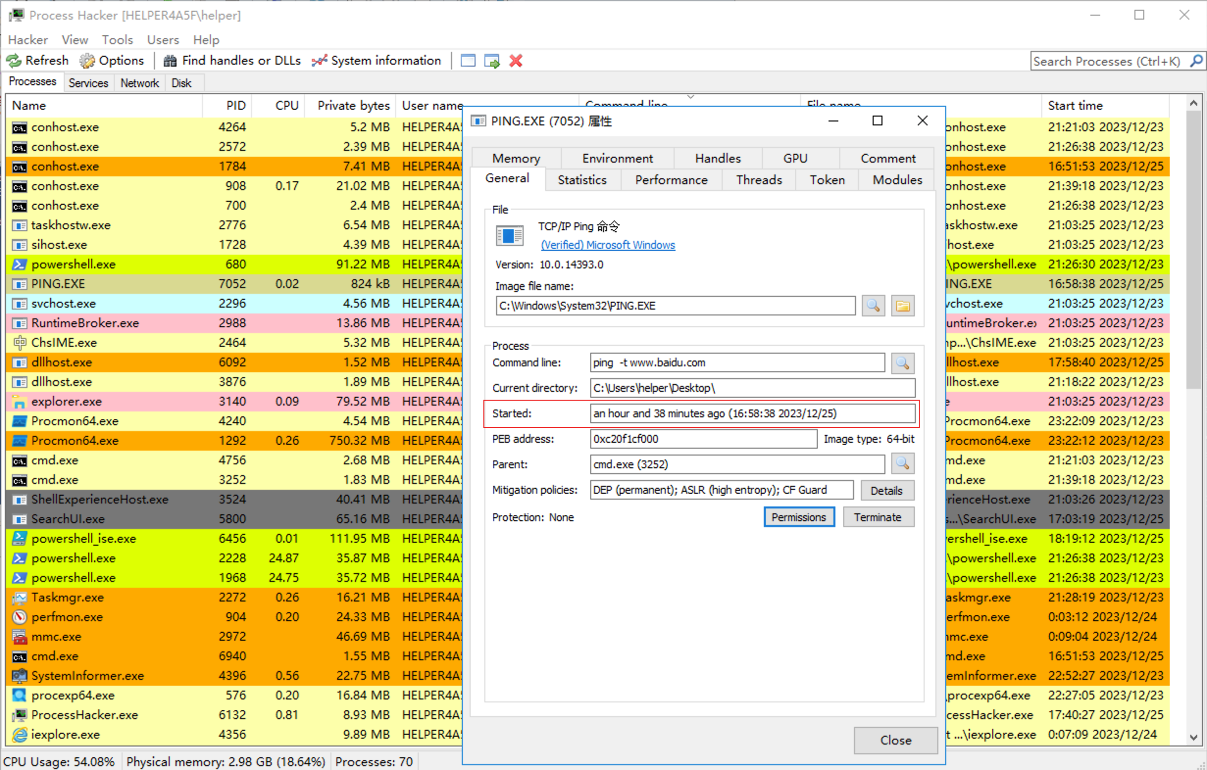 image-20231225183734567