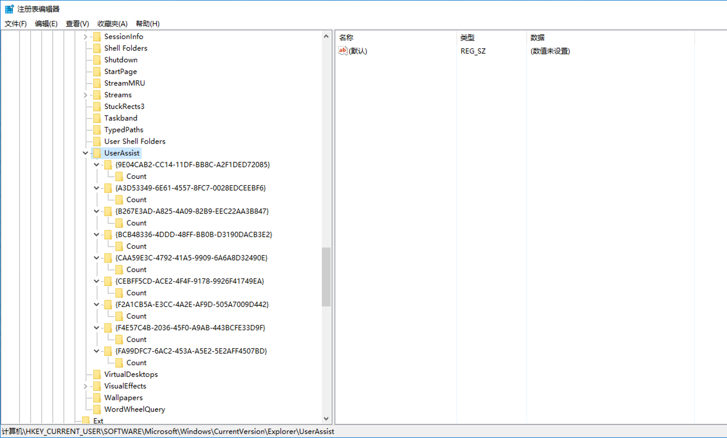 image-20240305223042006