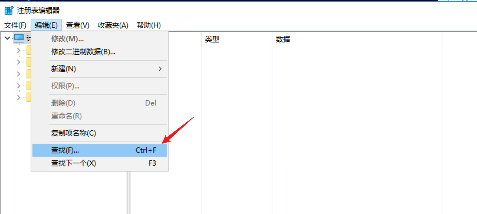 image-20231226182628065