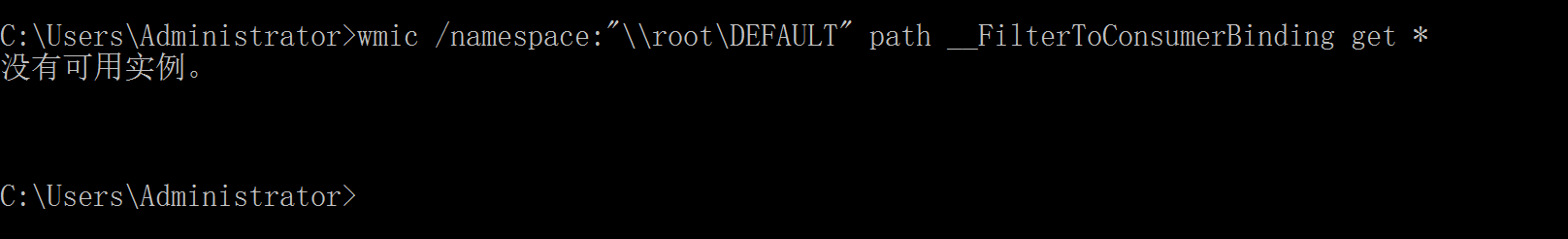 image-20240111184154144