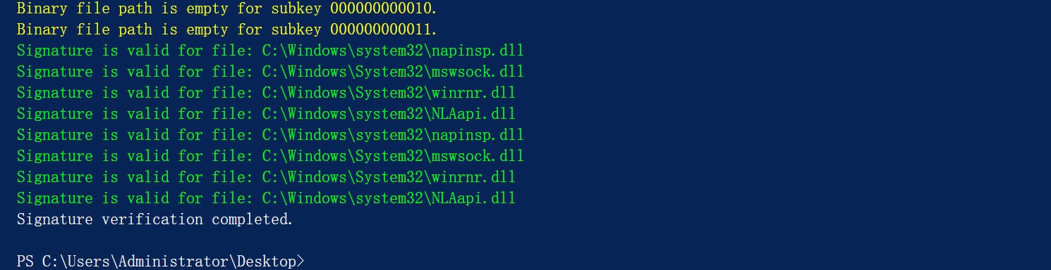 image-20240114225345494