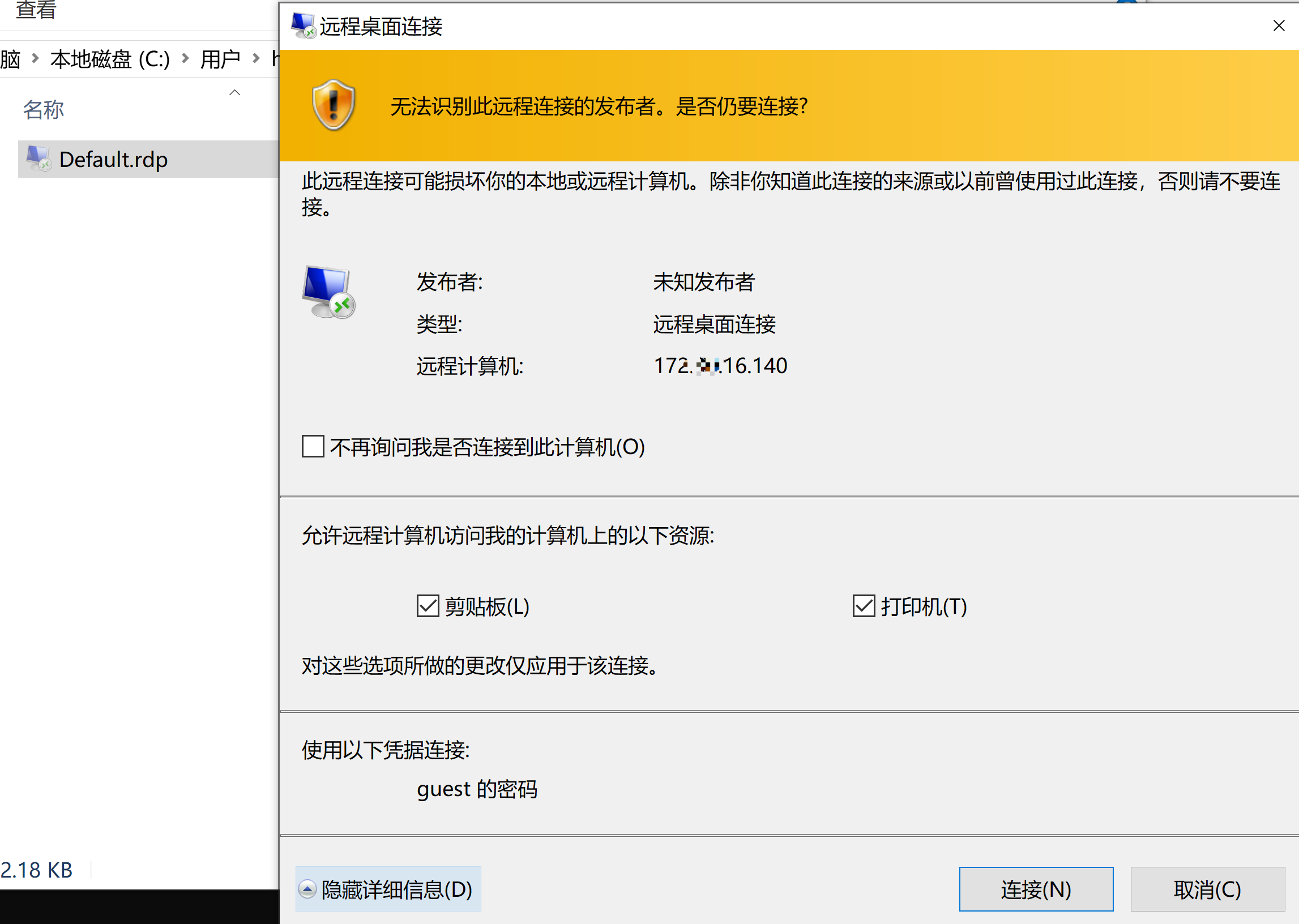 image-20220628183906692