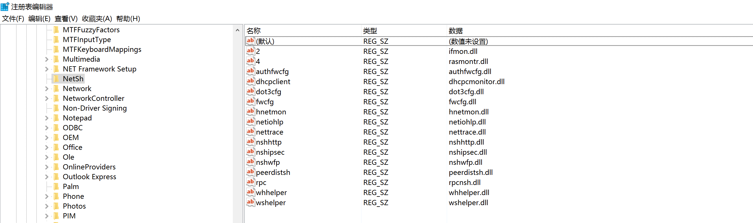 image-20240112133521165