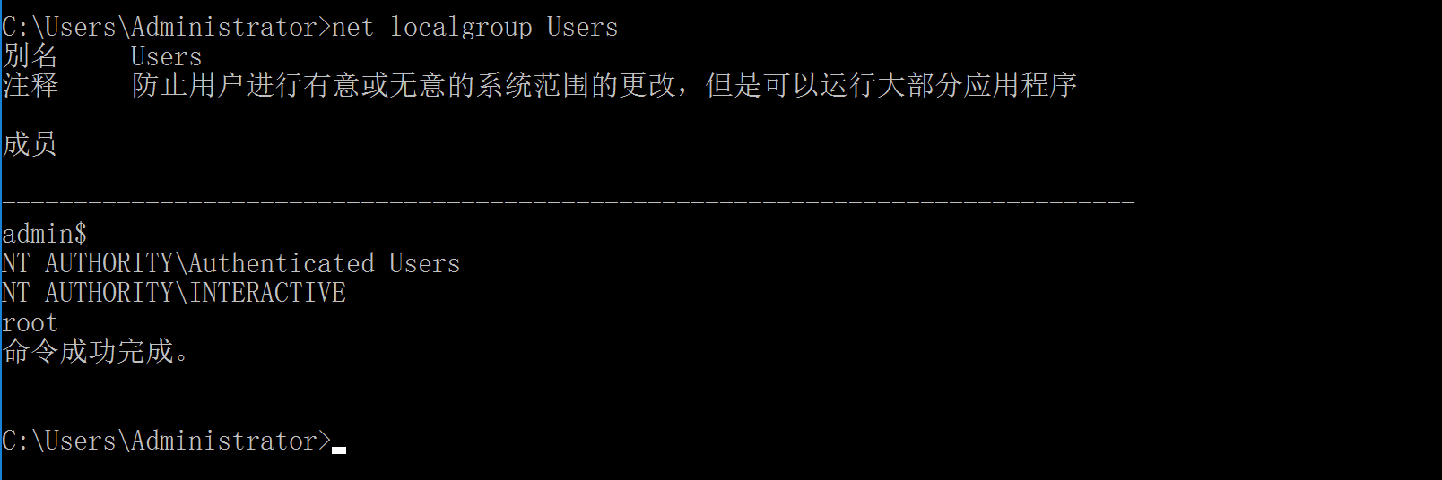 image-20240102100919957