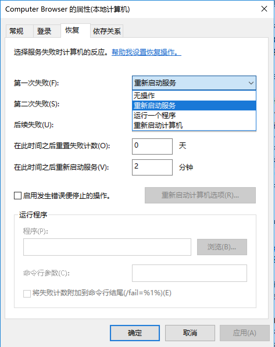 image-20240107154317731