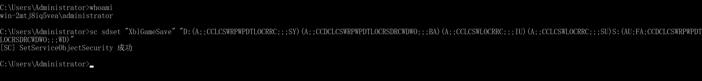 image-20240107234123002