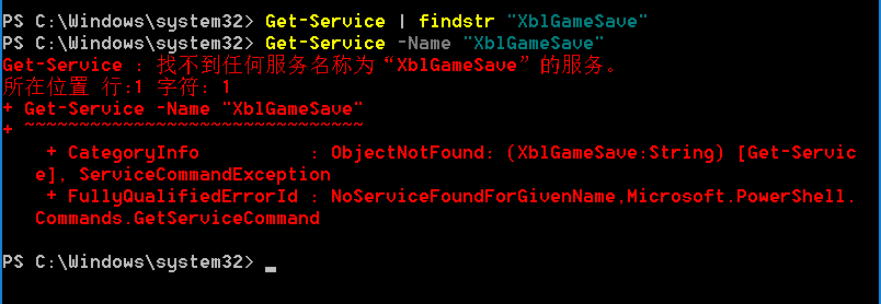 image-20240107233156986