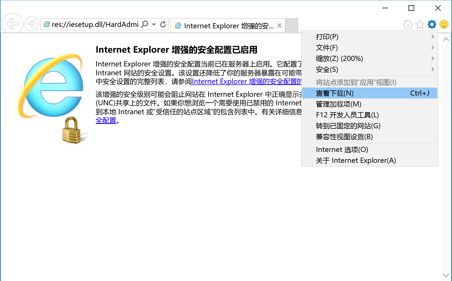 image-20240114021308779