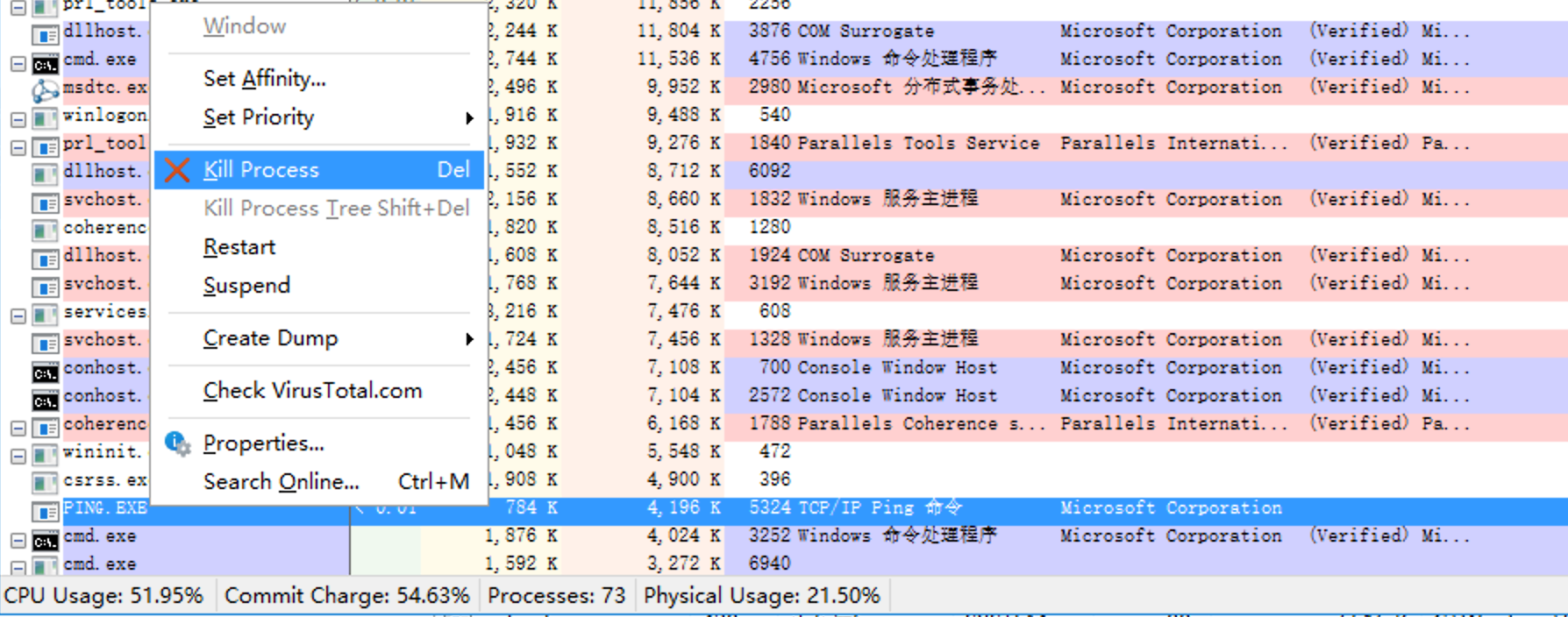 image-20231225201922303