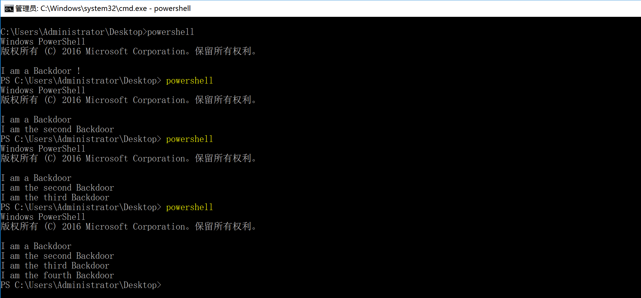 image-20240106205329746