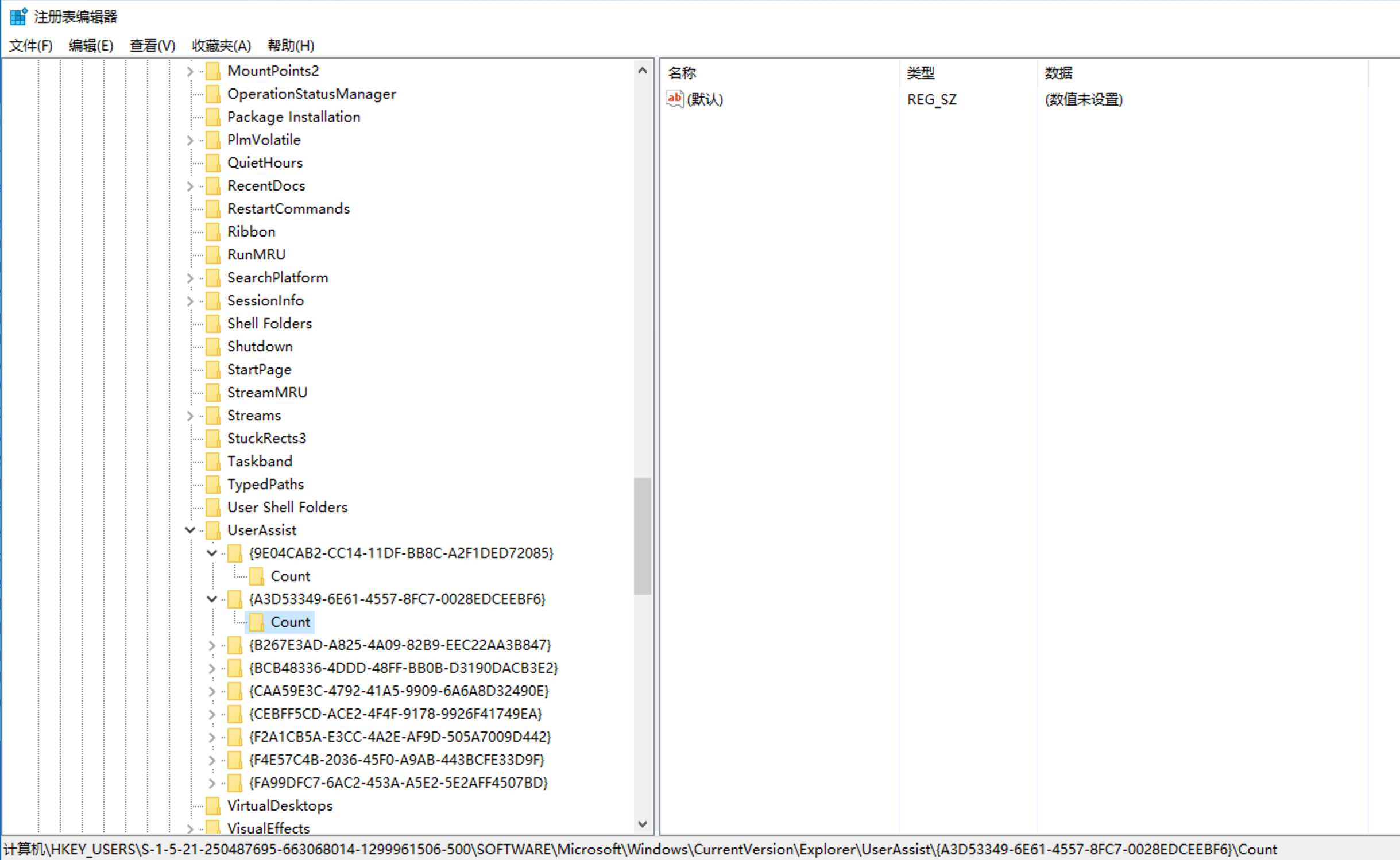 image-20240305222949138