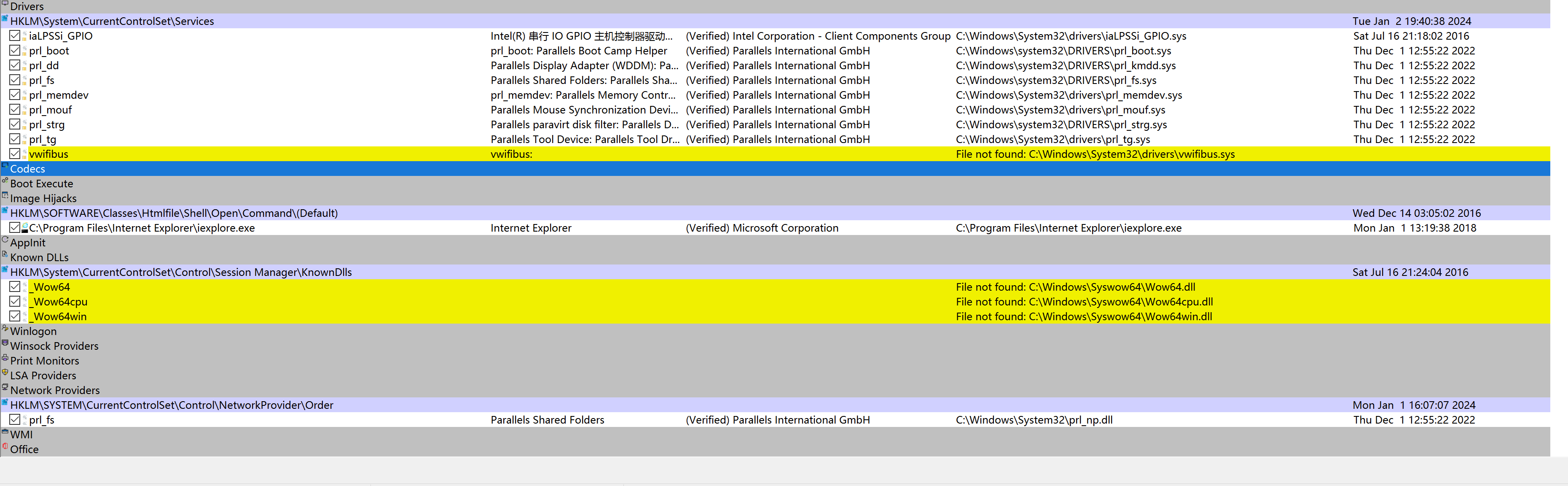 image-20240102195241589