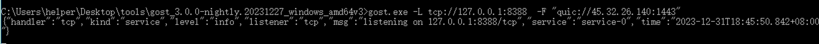 image-20231231184602680