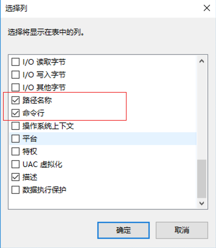 image-20231225172656696