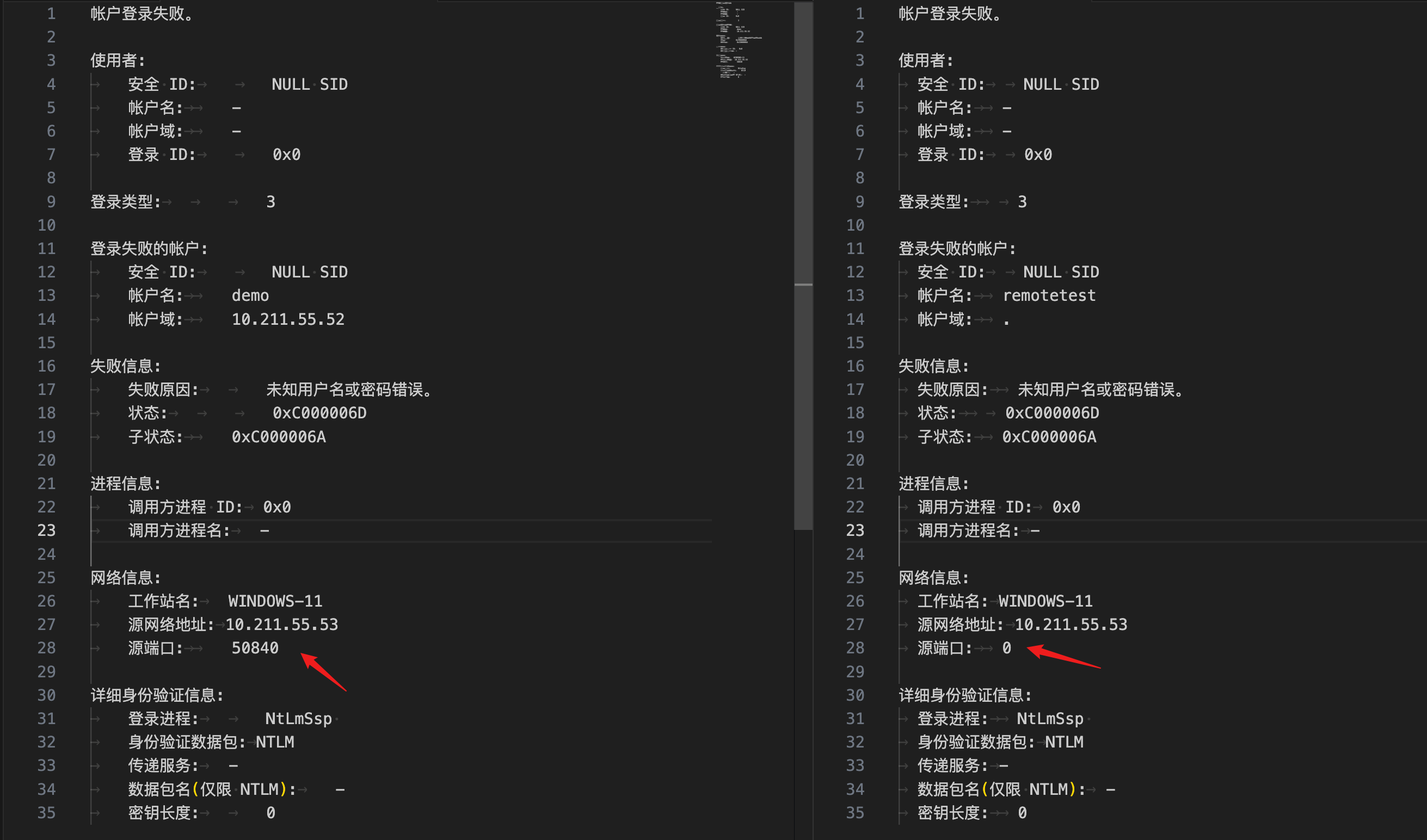 image-20231229000432487