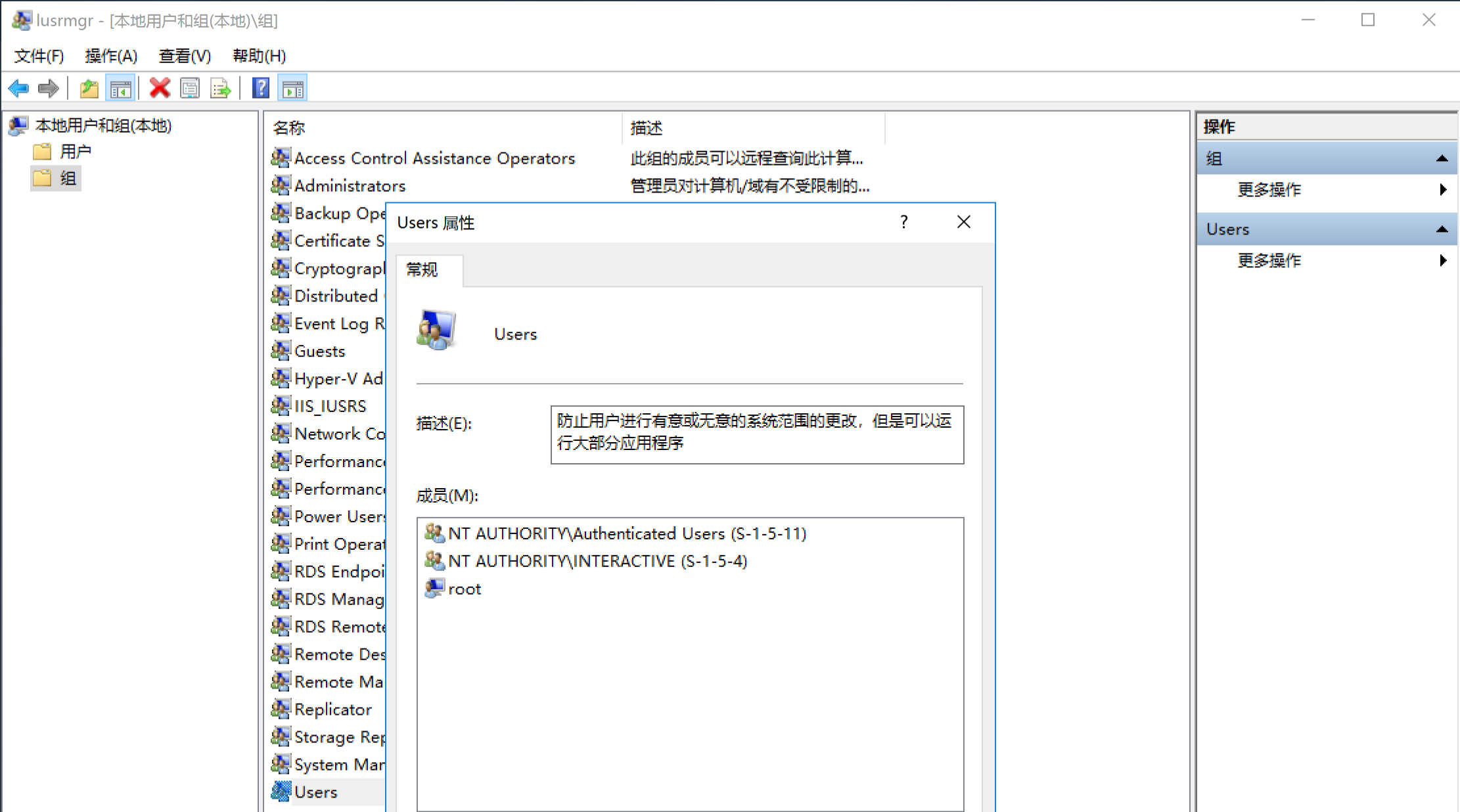 image-20230715171216213