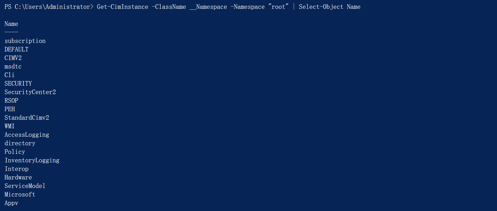 image-20240111194839144