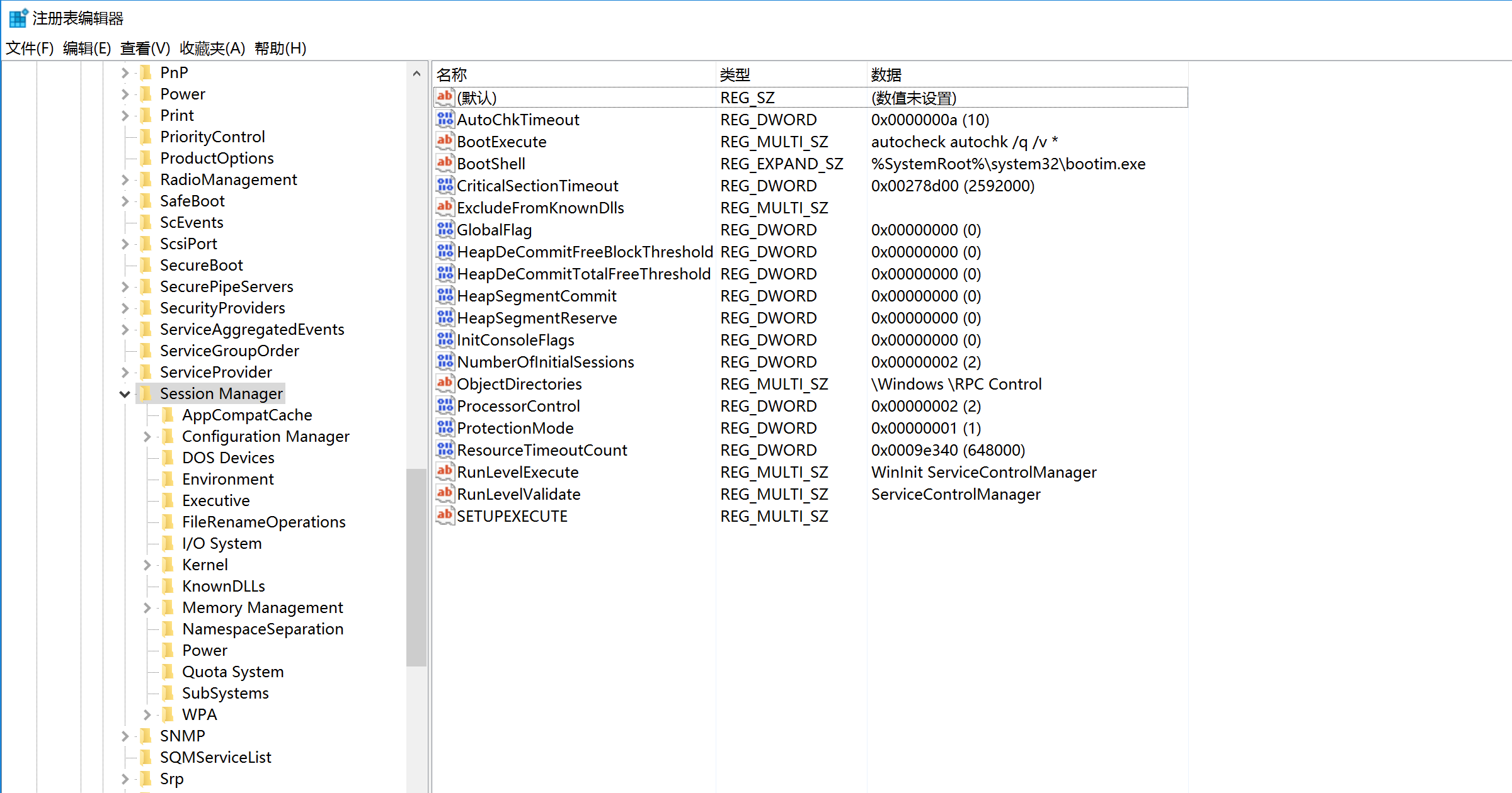 image-20240112140147405