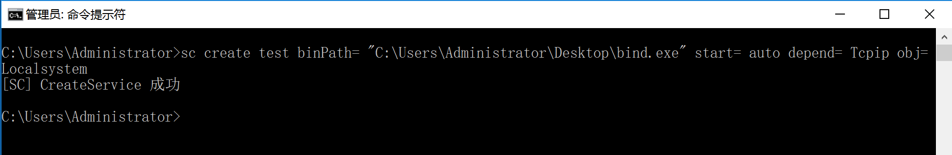 image-20240108143702953