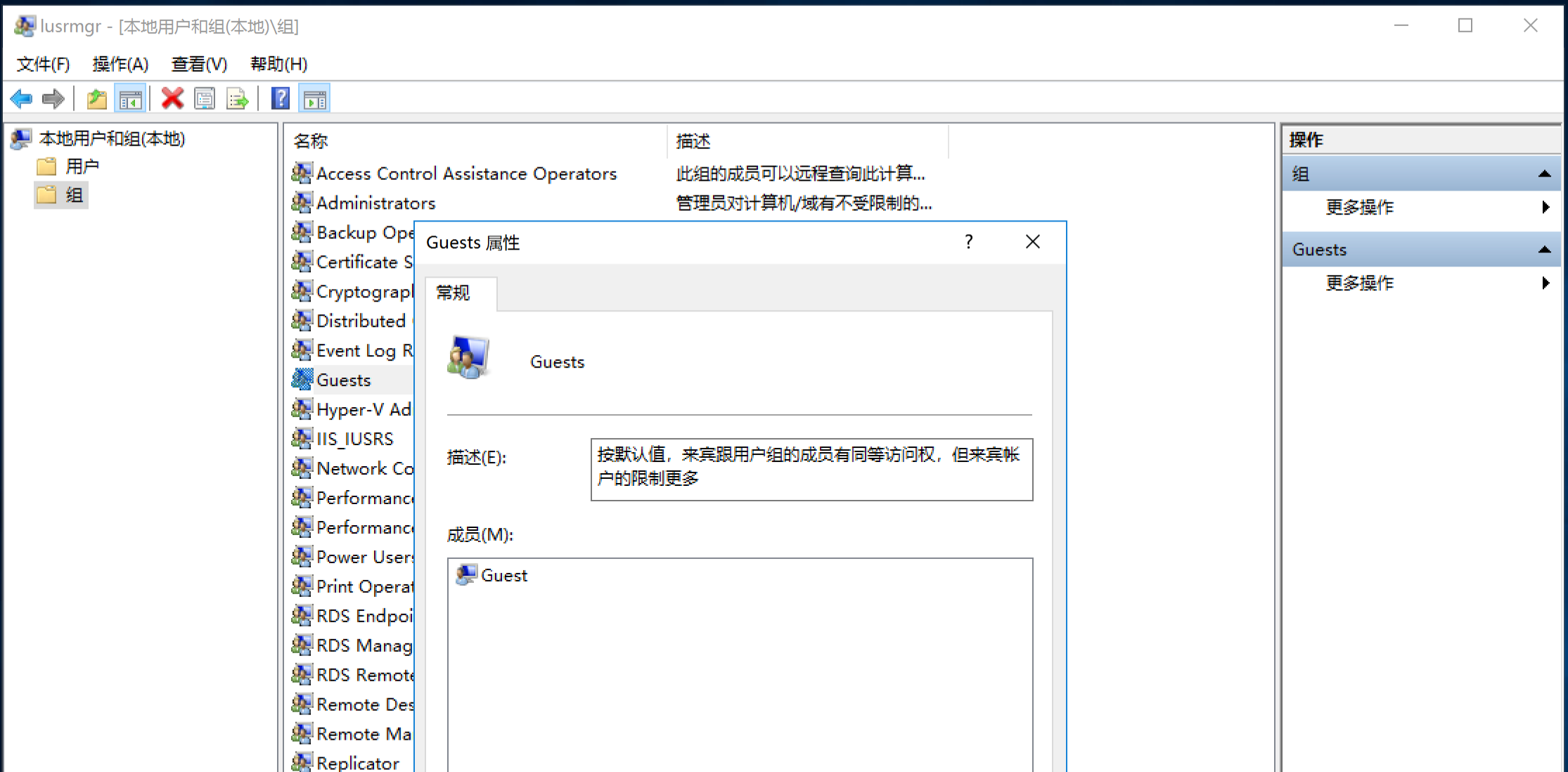 image-20230715171327069